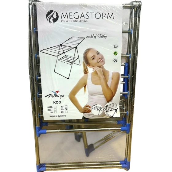 Сушилка для белья Megastorm M_2222