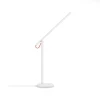 Настольная лампа Xiaomi Mi LED Desk Lamp 1S, белый, 9 Вт, 520 лм, 4 режимов работы, 2600-5000 К, 220-240В, 800 г, 479x162x162 мм, пластик Настольная лампа Xiaomi Mi LED Desk Lamp 1S, белый, 9 Вт, 520 лм, 4 режимов работы, 2600-5000 К, 220-240В, 800 г, 479x162x162 мм, пластик