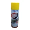 Aerozol boya Aristo Spray Paint Yellow, 400 ml, sarı