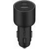 Автомобильное зарядное устройство Xiaomi 67W Car Charger Black Автомобильное зарядное устройство Xiaomi 67W Car Charger Black