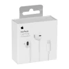 Адаптер USB Type-C Power Adapter 20W + Кабель USB Type-C to Lightning + Проводные наушники EarPods with USB-C