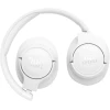 Наушники JBL tune 720BT, White
