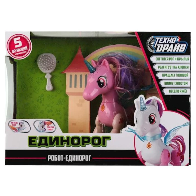 Oyun dəsti Технодрайв Robot Taybuynuz 1905B060-R, işıq-səs, 26x19x12 sm, 3+ yaş Oyun dəsti Технодрайв Robot Taybuynuz 1905B060-R, işıq-səs, 26x19x12 sm, 3+ yaş