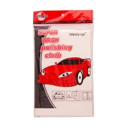 Салфетка aftoban0417 50x70 см