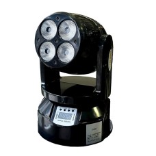 Fırlanan başlıq PM Lighting YTSY100HA