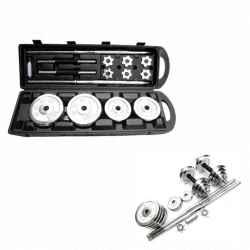 Набор гантелей и штанги 655334417, 50 кг Набор гантелей и штанги 655334417, 50 кг