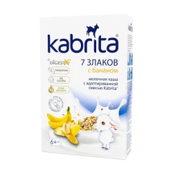 Каша Kabrita 7 злаков с бананом на козьем молоке, с 6 месяцев, 180 г (8716677006376).