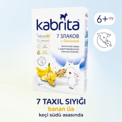 Каша Kabrita 7 злаков с бананом на козьем молоке, с 6 месяцев, 180 г (8716677006376).