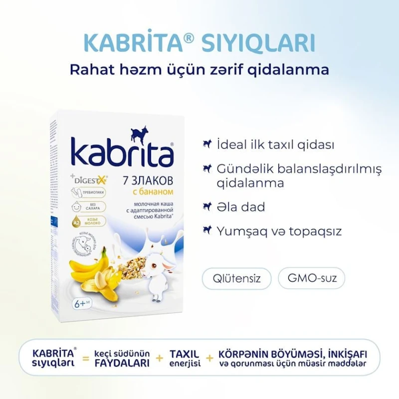 Каша Kabrita 7 злаков с бананом на козьем молоке, с 6 месяцев, 180 г (8716677006376). Каша Kabrita 7 злаков с бананом на козьем молоке, с 6 месяцев, 180 г (8716677006376).
