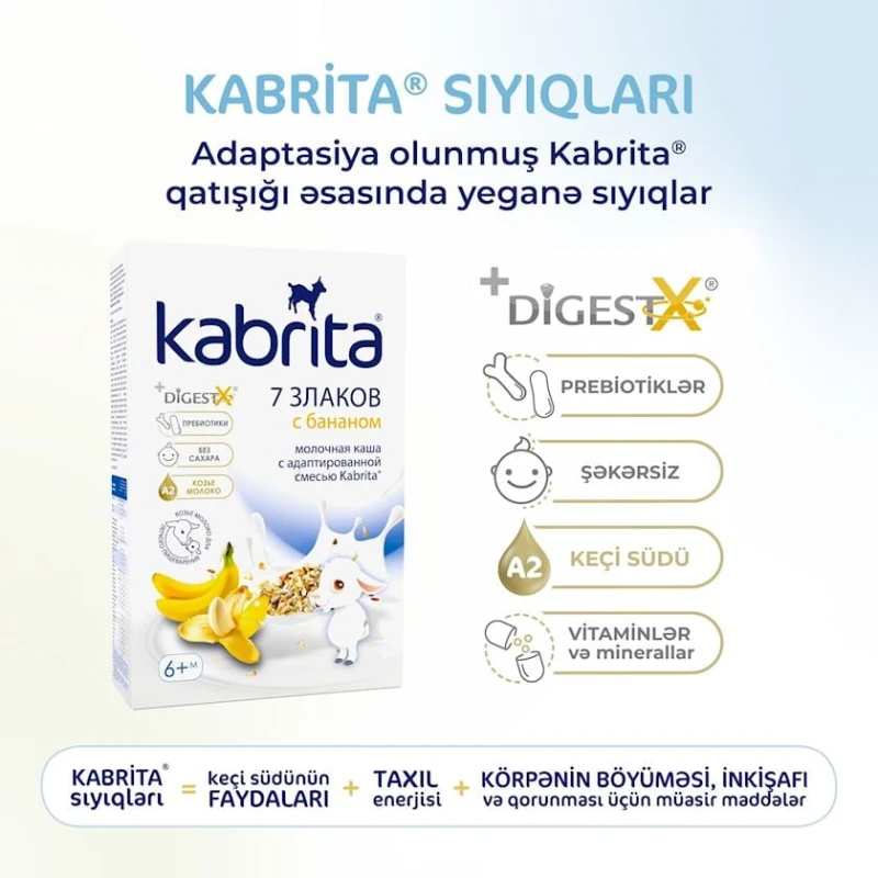 Каша Kabrita 7 злаков с бананом на козьем молоке, с 6 месяцев, 180 г (8716677006376). Каша Kabrita 7 злаков с бананом на козьем молоке, с 6 месяцев, 180 г (8716677006376).