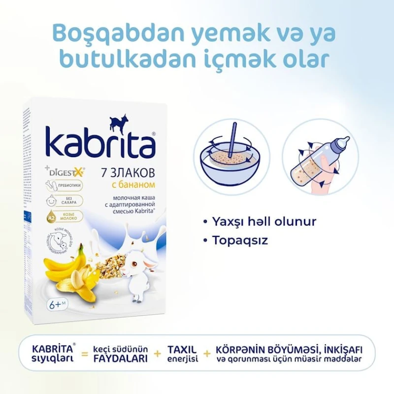 Каша Kabrita 7 злаков с бананом на козьем молоке, с 6 месяцев, 180 г (8716677006376). Каша Kabrita 7 злаков с бананом на козьем молоке, с 6 месяцев, 180 г (8716677006376).