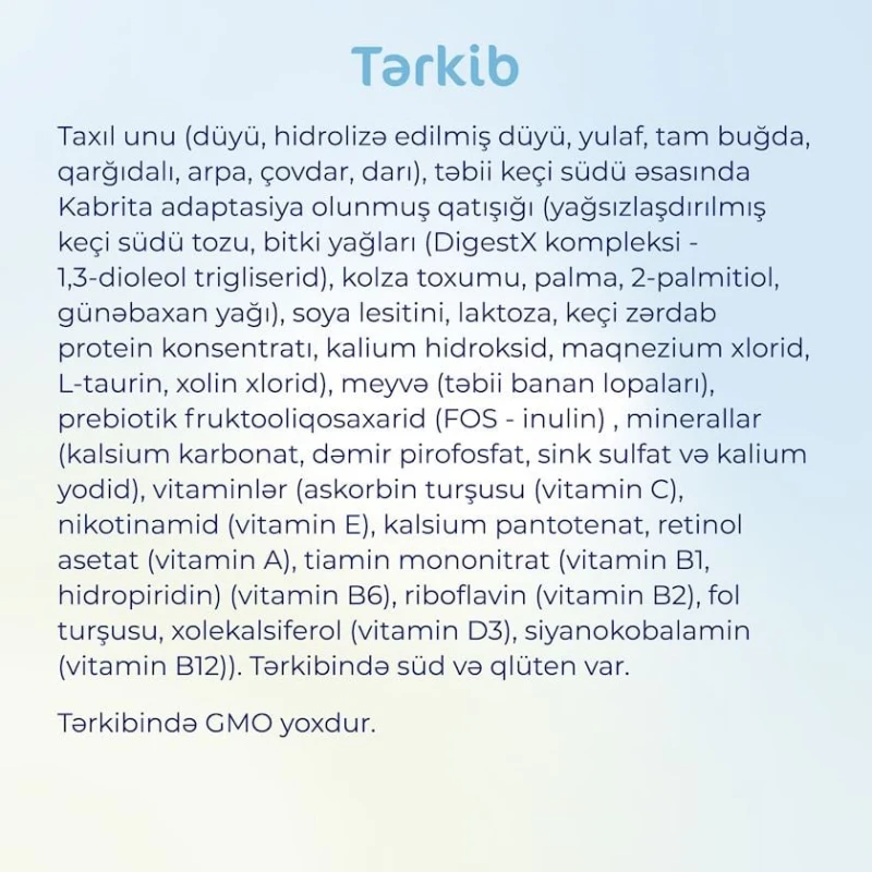 Каша Kabrita 7 злаков с бананом на козьем молоке, с 6 месяцев, 180 г (8716677006376). Каша Kabrita 7 злаков с бананом на козьем молоке, с 6 месяцев, 180 г (8716677006376).