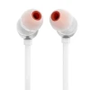 Проводные наушники JBL Tune 310C (JBLT310CWHT), белый