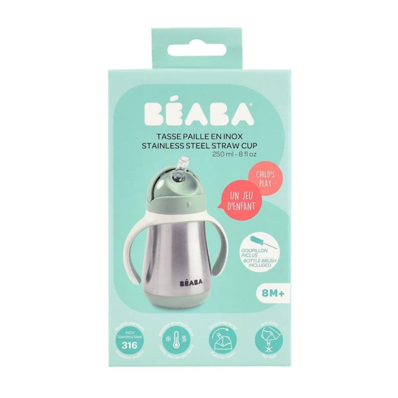 Термочашка для детей Beaba, зеленая, 250 мл