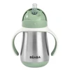 Термочашка для детей Beaba, зеленая, 250 мл