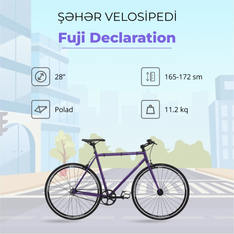 Городской велосипед Fuji Declaration, Size: S, 52 см, 28 Городской велосипед Fuji Declaration, Size: S, 52 см, 28