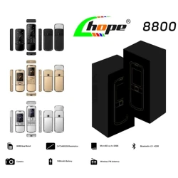 Мобильный телефон Hope 8800, Серебристый