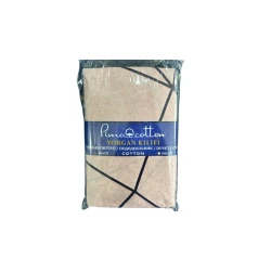 Пододеяльник Pima Cotton 2110000003867, односпальный, хлопок, 160x220 см, бежевый Пододеяльник Pima Cotton 2110000003867, односпальный, хлопок, 160x220 см, бежевый