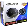Автомобильная акустика Kenwood KFC-6994PS