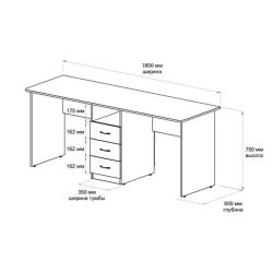 Компьютерный стол Marina 3563_M25StolLogWhite, ЛДСП, 75x60x180 см, белый