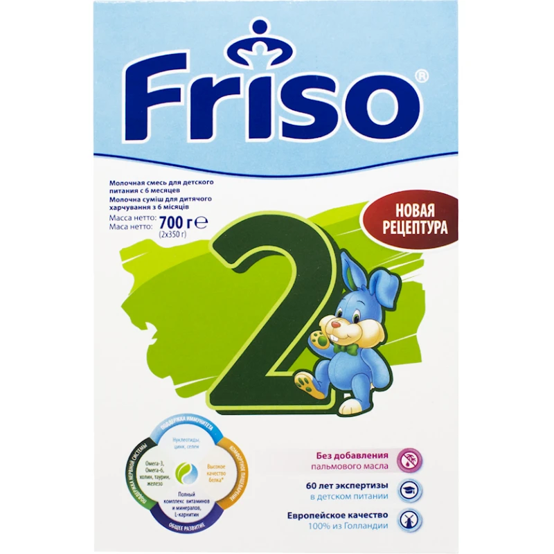 Сухая молочная смесь Frisolac 2, с 6 месяцев, 700 г Сухая молочная смесь Frisolac 2, с 6 месяцев, 700 г