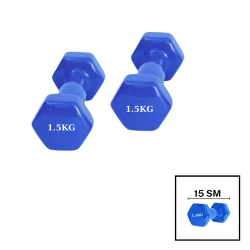 Гантели Gymnic, голубой, 1.5х1.5 кг Гантели Gymnic, голубой, 1.5х1.5 кг