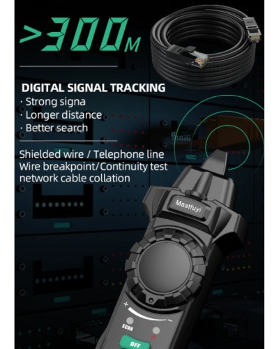 Сетевой тестер FY8172
