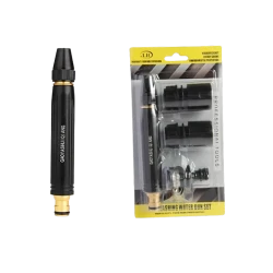 Насадка для мойки Car washing water gun set