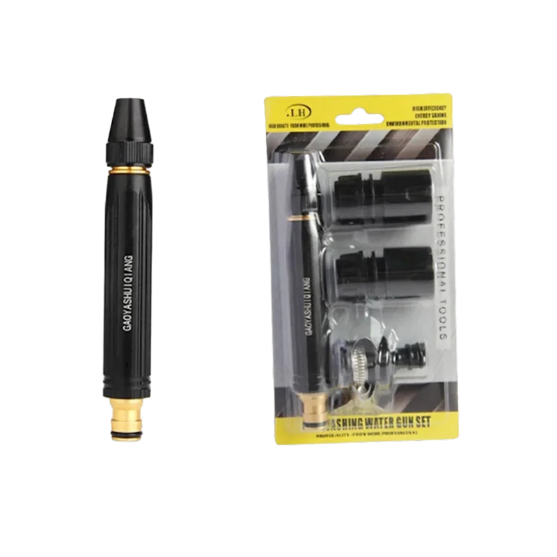 Насадка для мойки Car washing water gun set