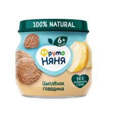 Ətli püre ФрутоНяня Цыпленок, Говядина, 80 q