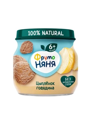 Ətli püre ФрутоНяня Цыпленок, Говядина, 80 q