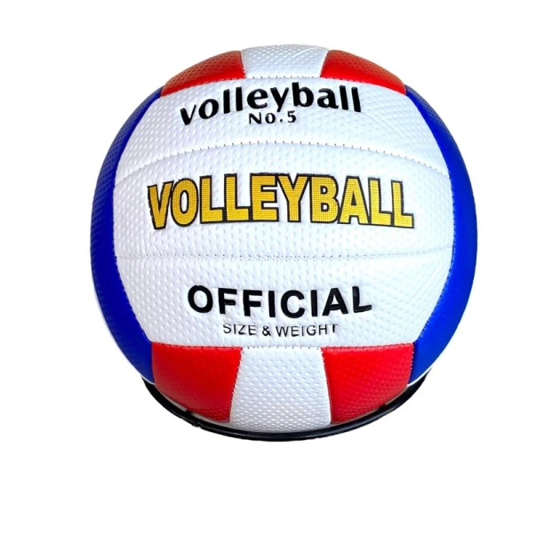 Волейбольный мяч WS NO.1274-24, белый, размер 5