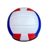 Волейбольный мяч WS NO.1274-24, белый, размер 5