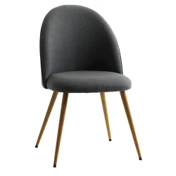 Стул JYSK Kokkedal, 50х54х84 см, серый/коричневый, 2 шт Стул JYSK Kokkedal, 50х54х84 см, серый/коричневый, 2 шт