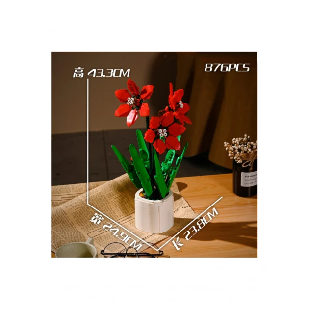 Конструктор Zuanma Цветы в горшке: Амариллис