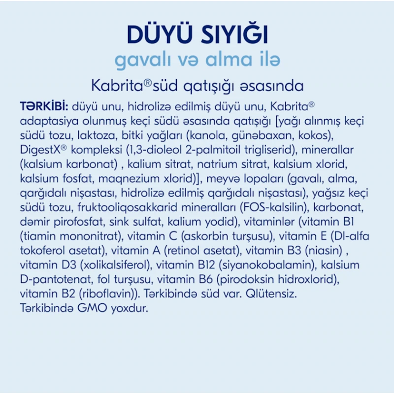 Рисовая каша Kabrita с яблоком и черносливом, 5+ месяцев, 180 г Рисовая каша Kabrita с яблоком и черносливом, 5+ месяцев, 180 г