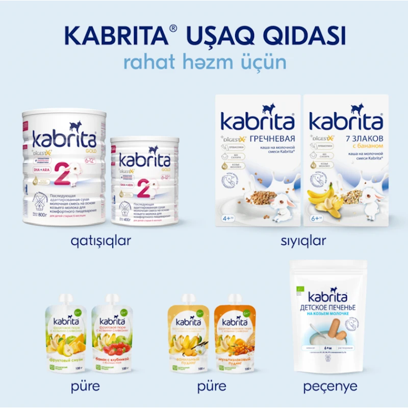 Рисовая каша Kabrita с яблоком и черносливом, 5+ месяцев, 180 г Рисовая каша Kabrita с яблоком и черносливом, 5+ месяцев, 180 г