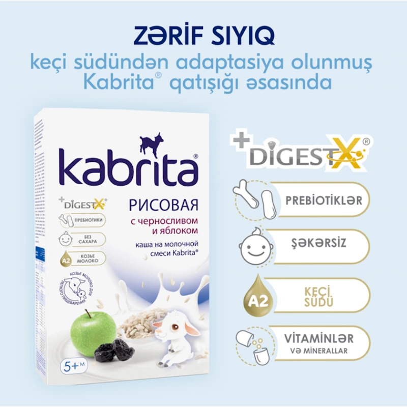 Рисовая каша Kabrita с яблоком и черносливом, 5+ месяцев, 180 г Рисовая каша Kabrita с яблоком и черносливом, 5+ месяцев, 180 г