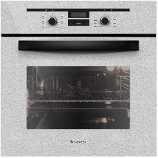 Quraşdırılan soba Gefest DA 622-02 K46