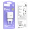 Сетевое зарядное устройство Hoco C140A USB 18W 3A QC3.0 White