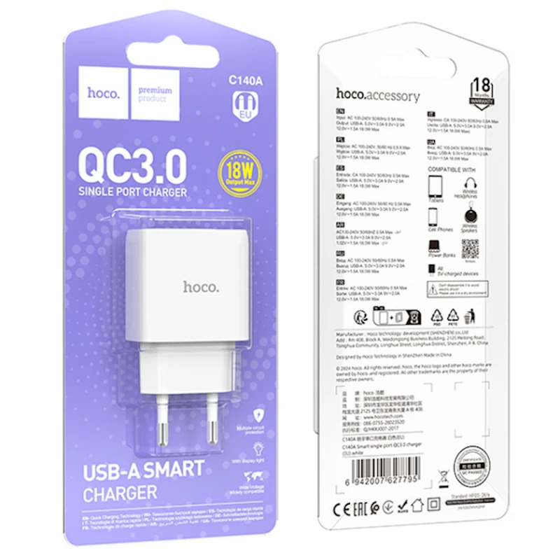 Сетевое зарядное устройство Hoco C140A USB 18W 3A QC3.0 White