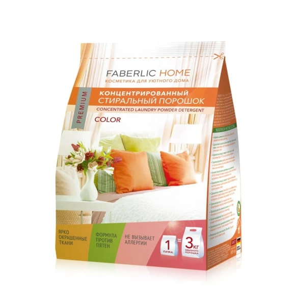 Konsentrləşdirilmiş yuyucu toz Faberlic Home, rəngli parçalar üçün, 800 q Konsentrləşdirilmiş yuyucu toz Faberlic Home, rəngli parçalar üçün, 800 q
