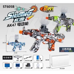 Пистолет Mini M416