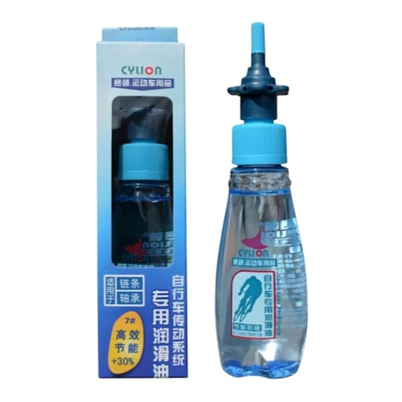 Смазка для цепи велосипеда Cylion, 60 мл Смазка для цепи велосипеда Cylion, 60 мл