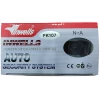Avtomobil təhlükəsizlik sistemi Inwells FK107
