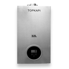 Su isidicisi Topkapı 32L Silver