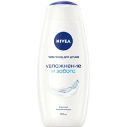 Гель для душа Nivea Увлажнение и Забота, 500 мл