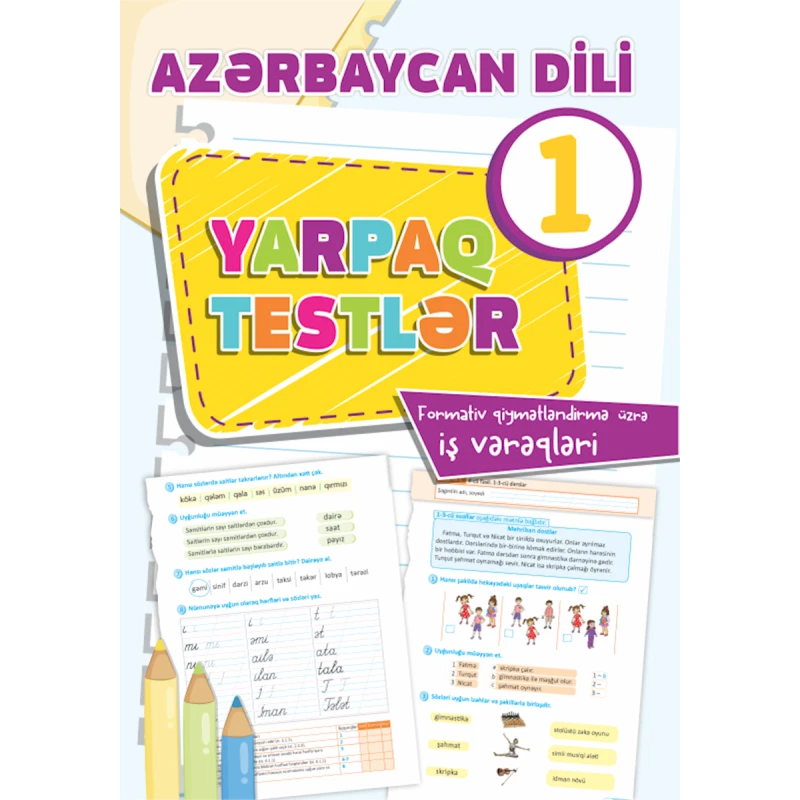 Книга Altun Kitab Azərbaycan dili Yarpaq testləri 1-ci sinif, автор Dilrüba Cəfərova/Solmaz Abdullayeva, 7 лет, 72 стр Книга Altun Kitab Azərbaycan dili Yarpaq testləri 1-ci sinif, автор Dilrüba Cəfərova/Solmaz Abdullayeva, 7 лет, 72 стр
