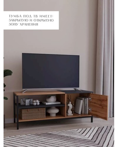 TV üçün tumba 3563_LETNEWKombVotAnd, LDSP, rəngbərəng, 45.6x38x110 sm