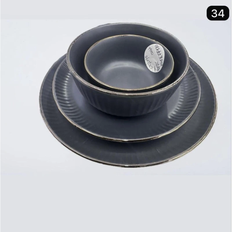 Набор столовой посуды 911miv, керамика, серый/золотистый, 4 персон, 16 предметов Набор столовой посуды 911miv, керамика, серый/золотистый, 4 персон, 16 предметов